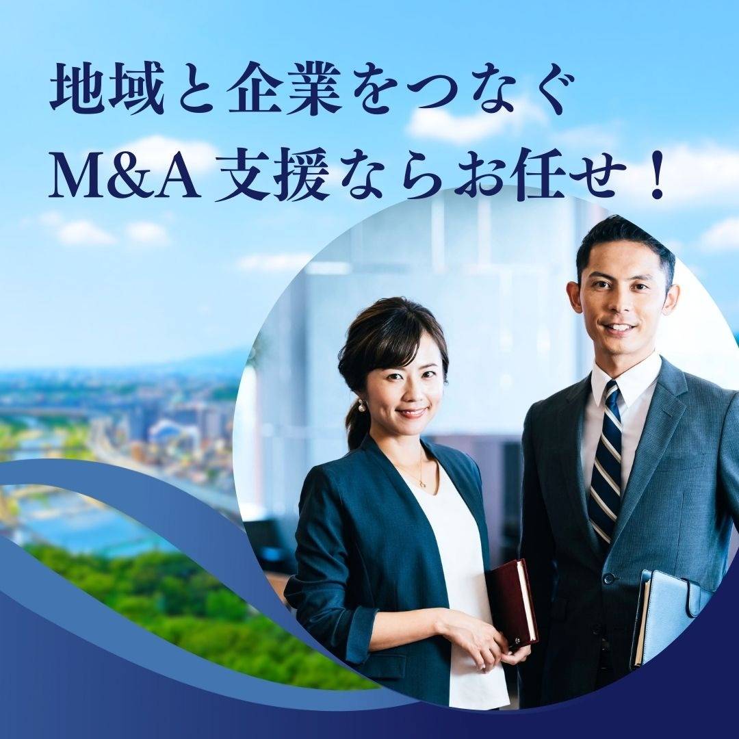 popup_banner